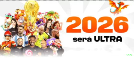 Ganhar e sacar na uuq